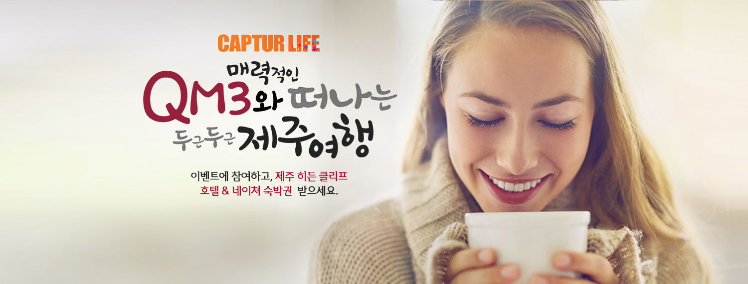 클리프박 이미지